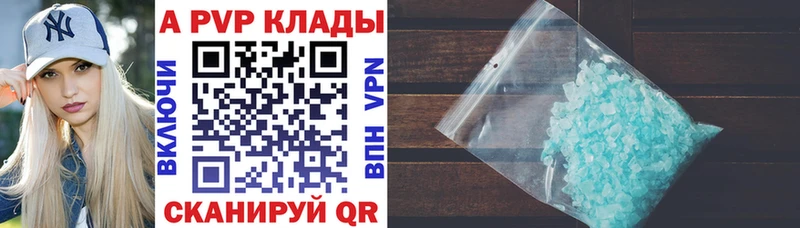 А ПВП крисы CK  как найти   мориарти официальный сайт  Оренбург  MEGA ТОР 