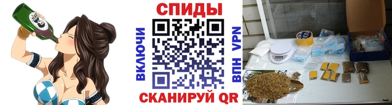 ссылка на мегу ССЫЛКА  Оренбург  Бутират 1.4BDO 