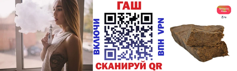 ГАШ индика сатива  Оренбург 