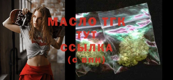 гидропоника Краснотурьинск
