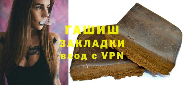 гидропоника Краснотурьинск