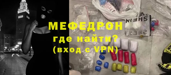 mix Краснослободск