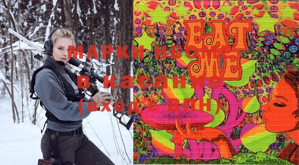 гидропоника Краснотурьинск