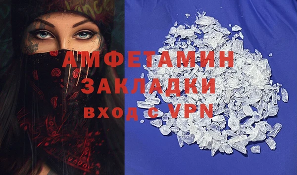 mix Краснослободск