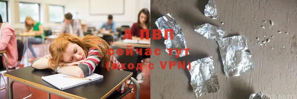 гидропоника Краснотурьинск