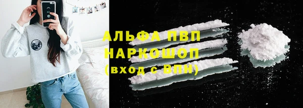гидропоника Краснотурьинск