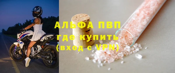 mix Краснослободск