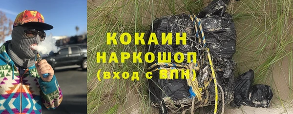 mix Краснослободск