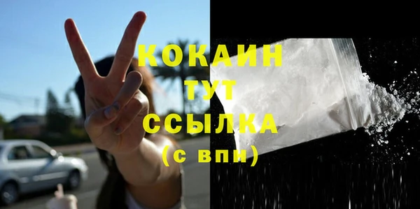 mix Краснослободск