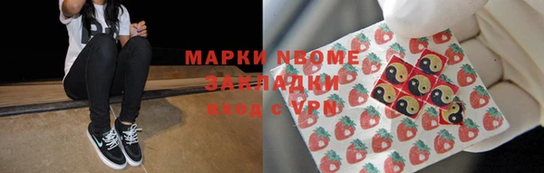 гидропоника Краснотурьинск