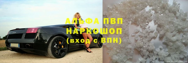 mix Краснослободск