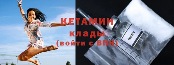 гидропоника Краснотурьинск