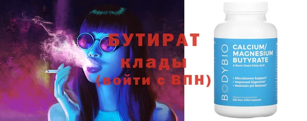 mix Краснослободск