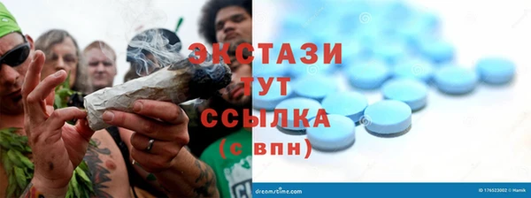 mix Краснослободск