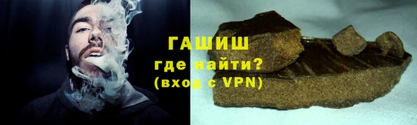 гидропоника Краснотурьинск