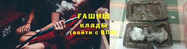 гидропоника Краснотурьинск