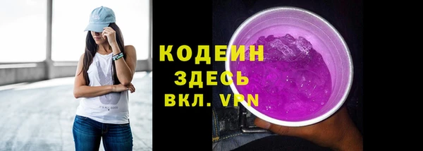 mix Краснослободск