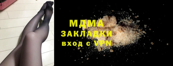 mix Краснослободск