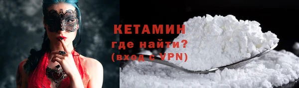 mix Краснослободск