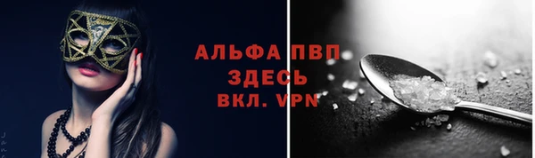 mix Краснослободск