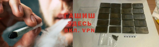 гидропоника Краснотурьинск
