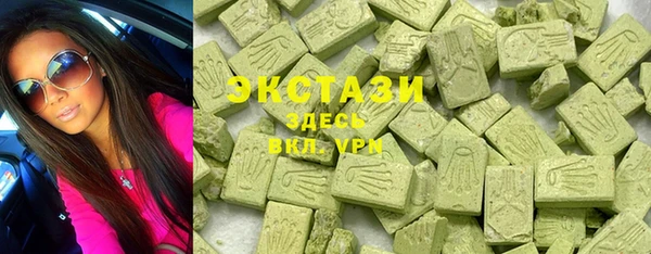 гидропоника Краснотурьинск