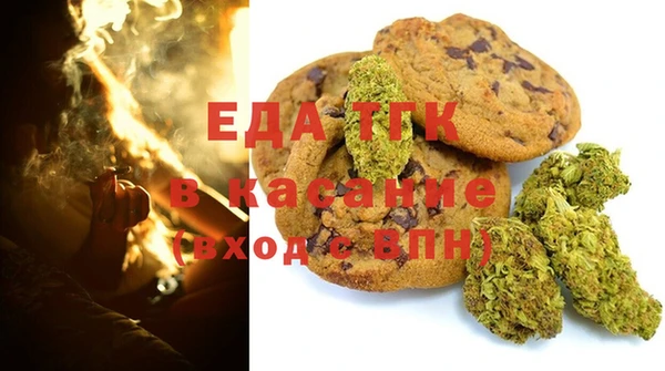 mix Краснослободск
