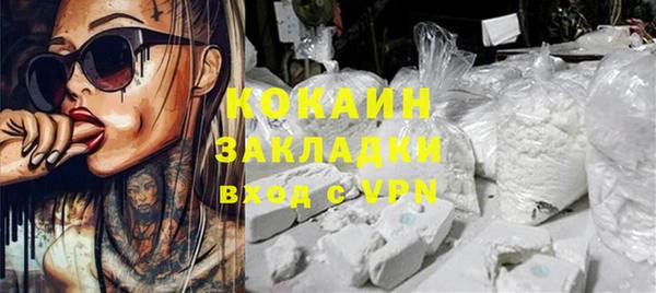 mix Краснослободск