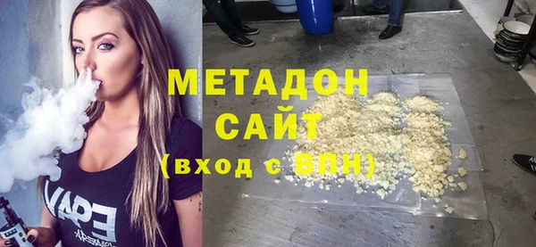 mix Краснослободск