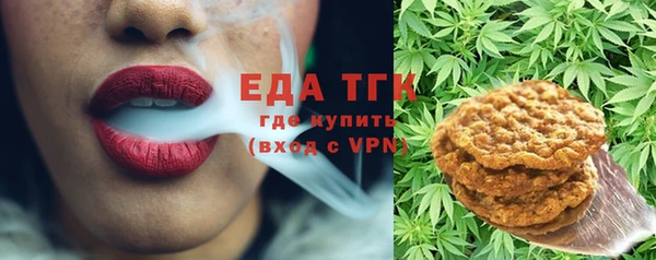 mix Краснослободск