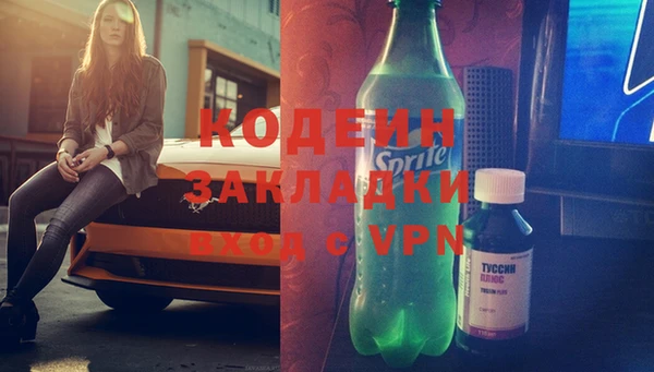 гидропоника Краснотурьинск