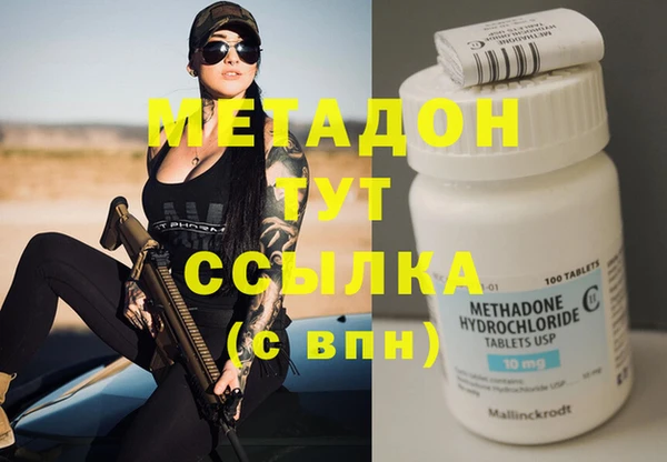 mix Краснослободск