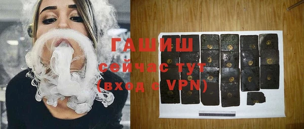 mix Краснослободск