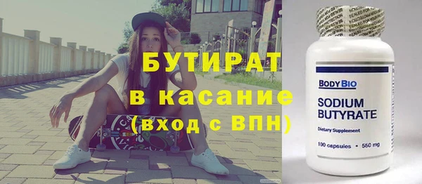 гидропоника Краснотурьинск