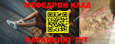 spice Изобильный