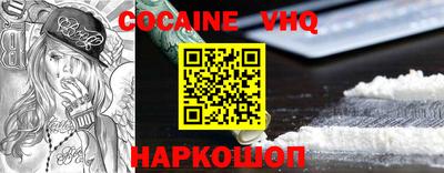 метамфетамин Ирбит