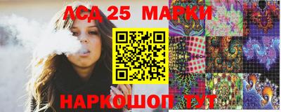 мефедрон VHQ Ипатово