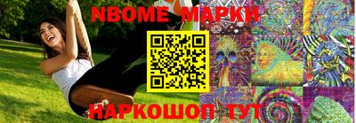 spice Изобильный