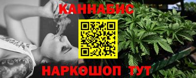 мефедрон VHQ Ипатово