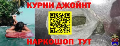 мефедрон VHQ Ипатово