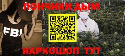 ALPHA-PVP Коммунар