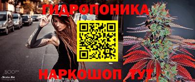 мефедрон VHQ Ипатово