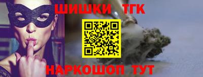 мефедрон VHQ Ипатово