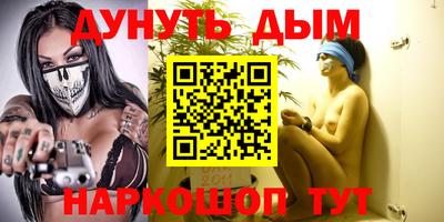 метамфетамин Ирбит