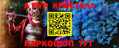 мефедрон VHQ Ипатово