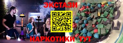 метамфетамин Ирбит