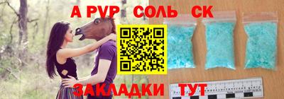 мефедрон VHQ Ипатово