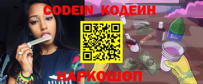 метамфетамин Ирбит
