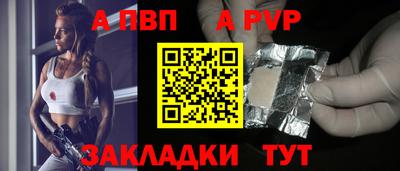 мефедрон VHQ Ипатово