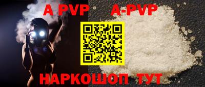 mix Комсомольск-на-Амуре